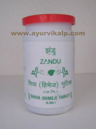 Zandu SHIVA (HIMEJ) Terminalia Chebula 100 Tablets For Laxative & Indigestion